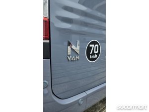 Honda N-Van Turbo Style Fun Honda Sensing