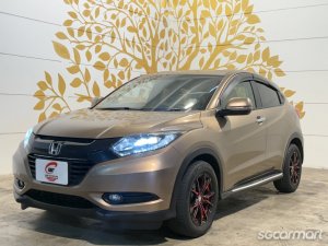 Honda Vezel 1.5A X