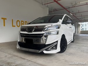 Toyota Vellfire 2.5A X 8-Seater-thumbnail