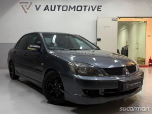 Mitsubishi Lancer 1.6M (COE till 08/2027)-thumbnail