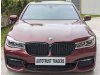 BMW 7 Series 740Ld xDrive M-Sport Sunroof