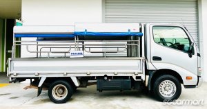 Toyota Dyna 150 3.0M (COE till 10/2030)