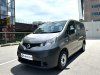 Nissan NV200 Vanette 1.6A DX