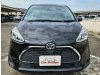 Toyota Sienta 1.5A G