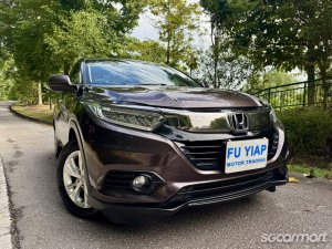 Honda Vezel 1.5A X-thumbnail