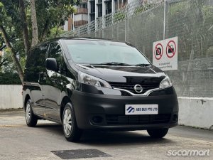 Nissan NV200 1.6A DX