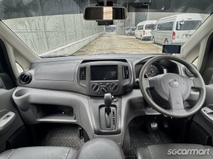 Nissan NV200 1.6A DX