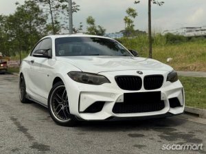 BMW 2 Series 218i Coupe Sunroof