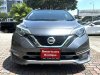 Nissan Note 1.2A