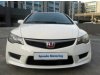 Honda Civic Type-R 2.0M