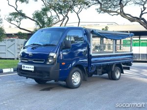 Kia K2500 Single-Cab