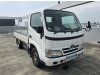 Toyota Dyna 150 3.0M (COE till 02/2029)