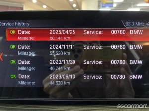 BMW 5 Series 520i Luxury