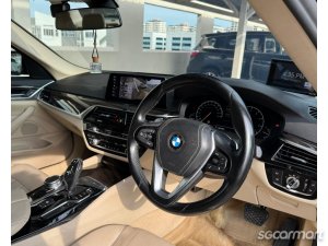 BMW 5 Series 520i
