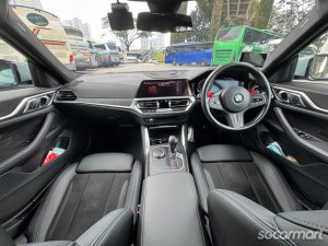 BMW 4 Series 420i Gran Coupe M-Sport