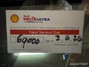 Nissan Serena e-POWER Hybrid 1.2A Highway Star Premium