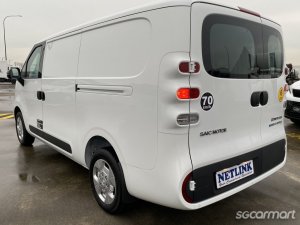 Maxus eDeliver 5 Electric