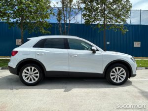 Audi Q3 Mild Hybrid 1.5A TFSI S-tronic