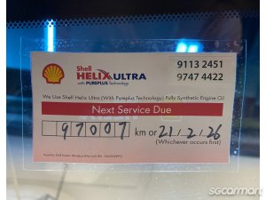 Toyota Camry Hybrid 2.5A G