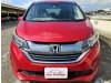 Honda Freed Hybrid 1.5A G