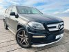 Mercedes-Benz GL-Class GL400 4MATIC (New 10-yr COE)