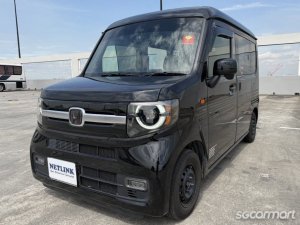 Honda N-Van Turbo Style Fun Honda Sensing