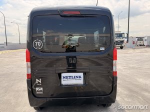 Honda N-Van Turbo Style Fun Honda Sensing