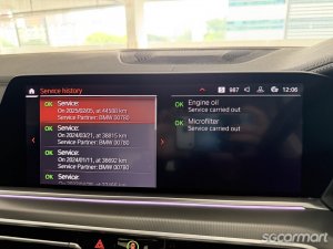 BMW X5 xDrive40i 7-Seater