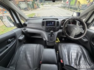 Nissan NV200 1.6A DX