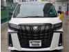 Toyota Alphard 2.5A S C-Package Moonroof