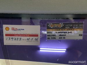 Mazda 3 2.0A Sport Sunroof