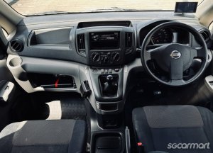 Nissan NV200 1.5M