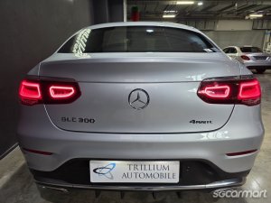 Mercedes-Benz GLC-Class GLC300 Coupe 4MATIC