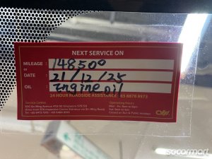 Toyota Sienta 1.5A Elegance