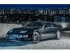 Nissan Fairlady 300ZX