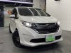 Honda Freed Hybrid 1.5A G 7-Seater Honda Sensing