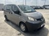 Nissan NV200 1.5M