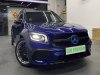 Mercedes-Benz GLB-Class GLB200 AMG Line 7-Seater