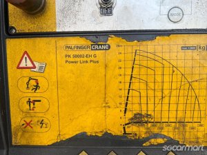 Hino FY1EUMA (COE till 04/2029)