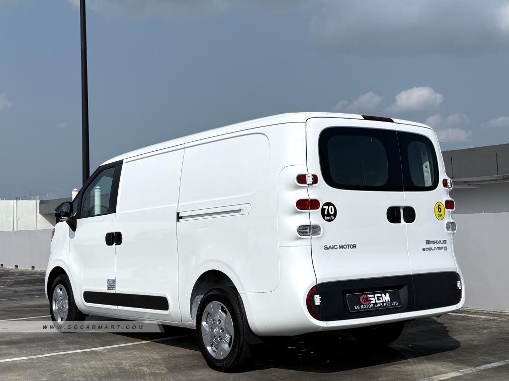 Maxus Edeliver	5 2025 photo 3