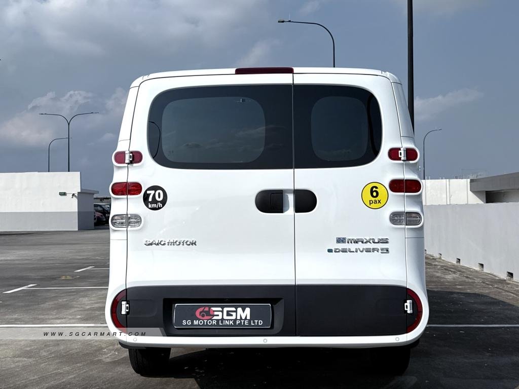 Maxus Edeliver	5 2025 photo 4