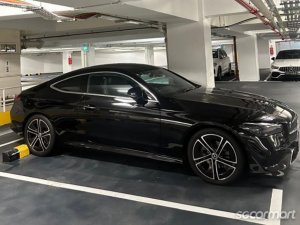 Mercedes-Benz CLE-Class CLE200 Coupe Mild Hybrid Avantgarde-thumbnail