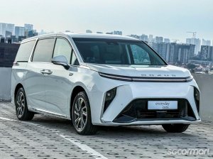 Maxus MIFA 9 Electric Sunroof