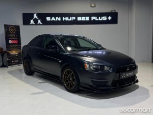 Mitsubishi Lancer EX 1.5A Elegance (COE till 07/2030)-thumbnail
