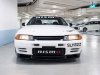 Nissan Skyline GTR R32