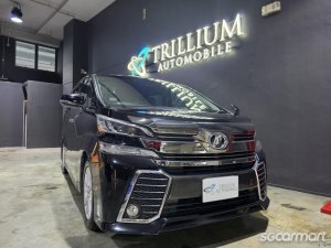 Toyota Vellfire 2.5A Z Moonroof