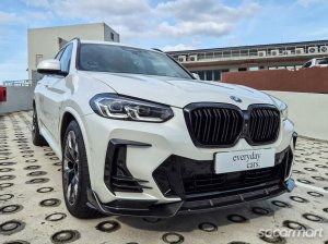 BMW iX3 Electric Highline Sunroof