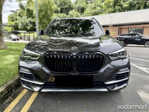 BMW X5 xDrive45e Plug-in Hybrid xLine