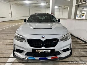 BMW 2 Series 218i Coupe Sunroof (New 5-yr COE)