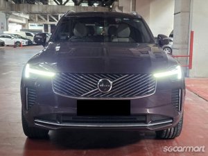 Volvo XC90 Mild Hybrid B5 2.0A Ultra-thumbnail